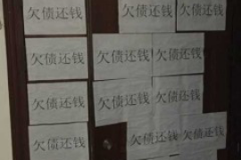 霞山专业讨债公司，追讨消失的老赖